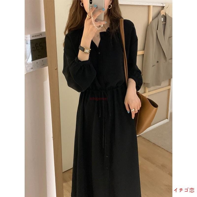 シャツワンピース レディース 40代 きれいめ マキシワンピース 秋服 長袖ワンピース 黒Vネック Aラインスカート オシャレ大人 お出かけ ゆったり韓国風 50代