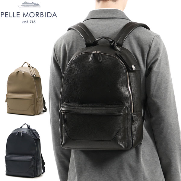 リュック リュックサック メンズ レディース A4 通勤 ビジネスリュック レザー 本革 ビジネス おしゃれ 旅行 Maiden Voyage MB060A