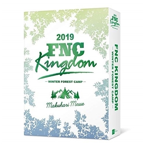 オムニバス ／ 2019 FNC KINGDOM -WINTER FOREST CAMP-(完全.. (DVD) WPBL-90551