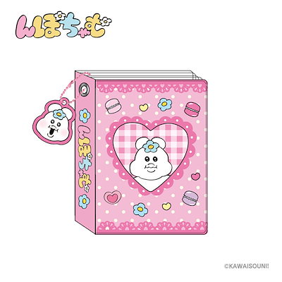 Qoo10] んぽちゃむコレクトミニブック(全3種）フ