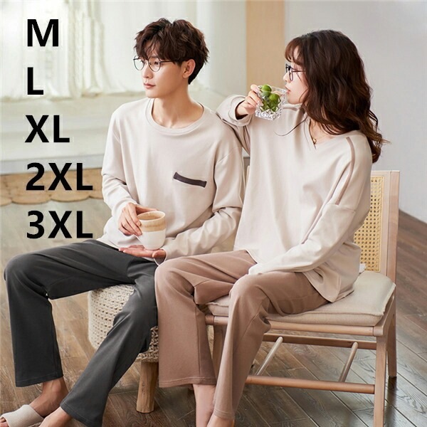 ペア パジャマ レディース 長袖 長パンツ 春 秋 ルームウェア メンズ カップル 部屋着 韓国風 寝間着 ギフト プレゼント 結婚祝い おしゃれ お揃いパジャマ ゆったり シンプル dh213d4d