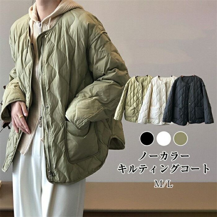 ダウンコート コート レディース 冬 ノーカラー キルティングコート ダウンジャケット ショートコート アウター ジャンパー 大きいサイズ 前開き ドロスト 暖かい 防寒 撥水 軽量 軽い薄手 おしゃ