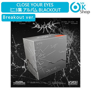 CLOSE YOUR EYES 10/3 個別サイン ミヌク 2枚セット CLOSE YOUR EYES 10/3 サイン会 ミヌク CLOSE YOUR EYES ミヌク 10/3