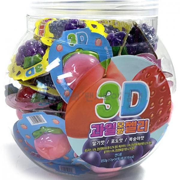 3Dフルーツ型ゼリー50個入り 3D 과일 모양 젤리 50개입