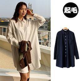 【ENVYLOOK】👗韓国ファッションカジュアルECサイト1位 ENVYLOOK💖起毛ワンポケットミニシャツワンピース💖2COLOR♥送料無料