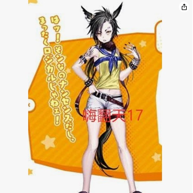 【実物撮影】ウマ娘 プリティーダービー エアシャカールの勝負服コスプレ衣装