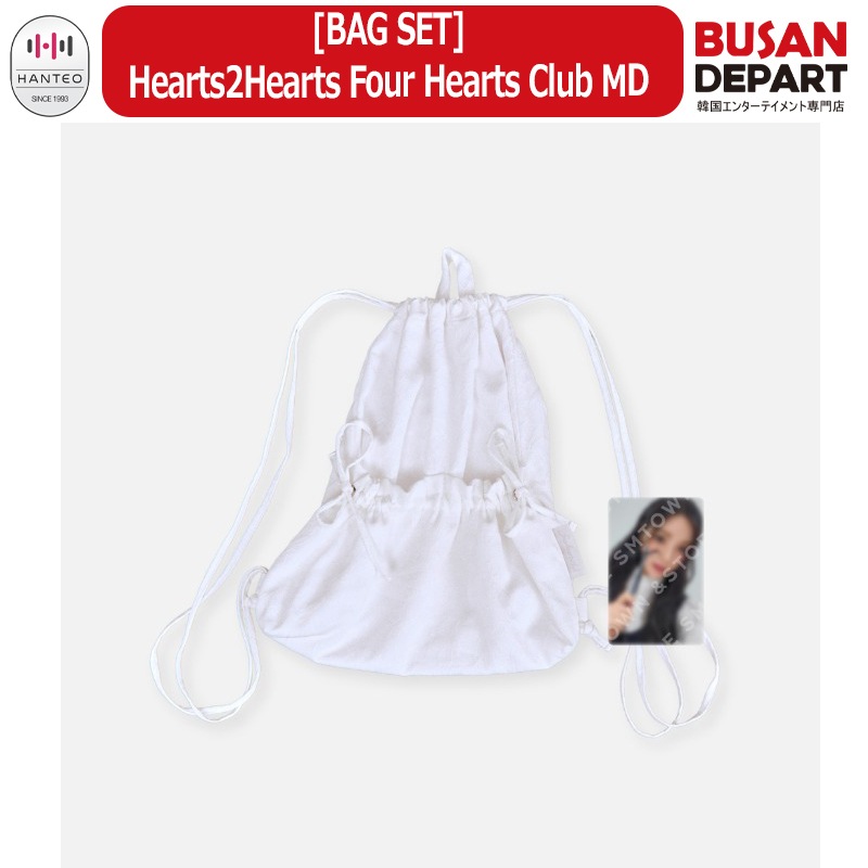 Qoo10] SMエンターテインメント [BAG SET] Hearts2Hea : KPOP