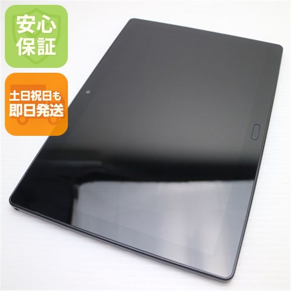 超美品 d-41A dtab ブラック 白ロム 133