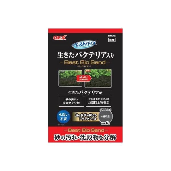 ジェックス ベストバイオサンド 6L [水槽用品] [ペット用品] 4,675円