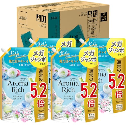 【まとめ買い 大容量】 ソフランアロマリッチ ソフラン アロマリッチ サラ(アクアフラワーアロマの香り) 柔軟剤 詰め替え メガジャンボ 200 7,216円