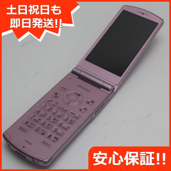 Qoo10] 美品 N-01G ピンク ガラケー NE