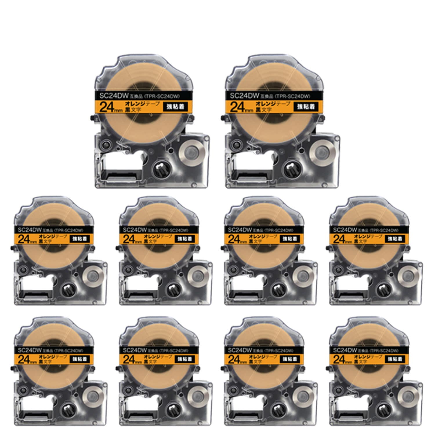 キングジム用 テプラ PRO 互換 テープカートリッジ SC24DW カラーラベル 強粘着 10個セット 24mm／オレンジテープ／黒文字