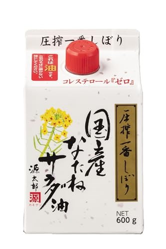 他サイト： カネゲン 平田産業 国産なたね油 600gの商品画像