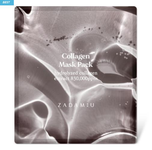 ZADAM:U COLLAGEN Hydrogel MASK PACK 25mL X 10pcs