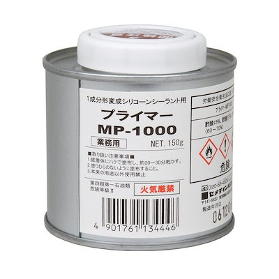 他サイト： セメダインプライマーＭＰ１０００１５０Ｇの商品画像