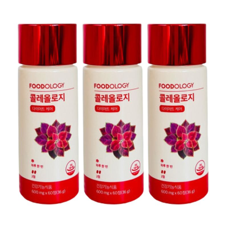 【1+1+1】コレオロジー 60錠* 3個 セット / 元気にダイエットしよう!! 1日 2粒 体脂肪減少 制脂肪増加 基礎代謝量の上昇 韓国 オリーブヤング ダイエット 1位