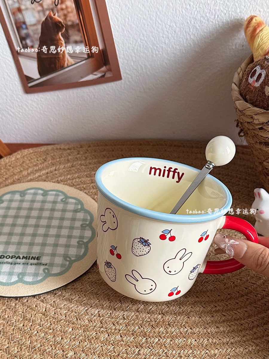 かわいいミッフィーの陶器製マグカップ朝食用カップ家庭用ドリンクカップお土産