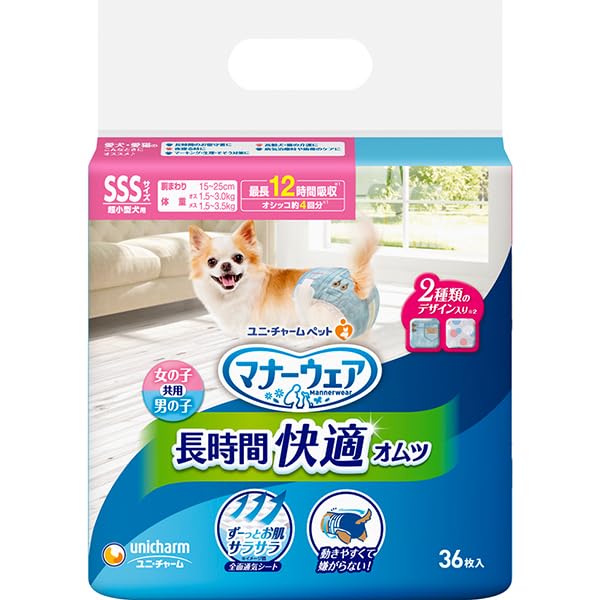ユニ・チャーム 【セット販売】マナーウェア 長時間オムツ 超小型犬用 SSSサイズ デニム＆ドット 36枚入×2コ