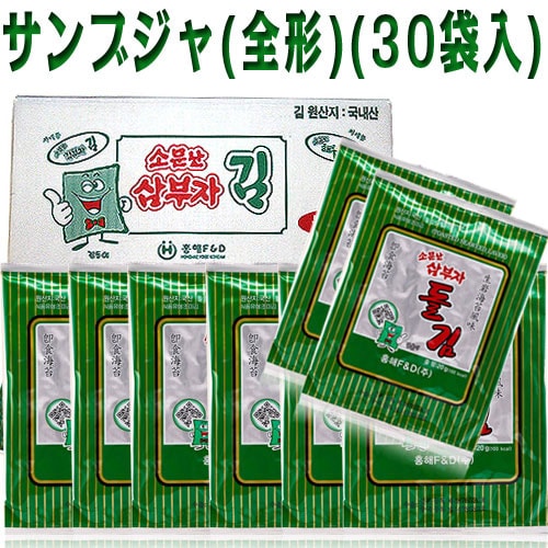 うわさ　三父子　サンブジャ全形海苔（６枚入）1箱韓国食品市場韓国食材/　韓国海苔/　おかず/　おつまみ/　全形ノリ/ 삼부자전장김 전장삼부자김 삼부자