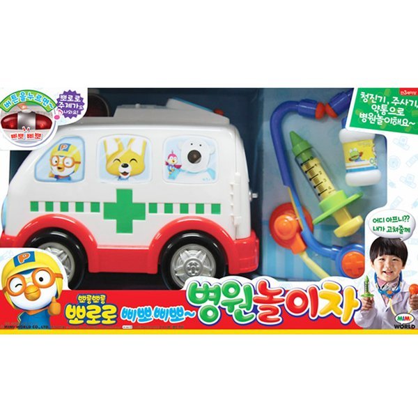 ポロロ病院遊びの車 / 病院遊び ロール遊び 5,063円