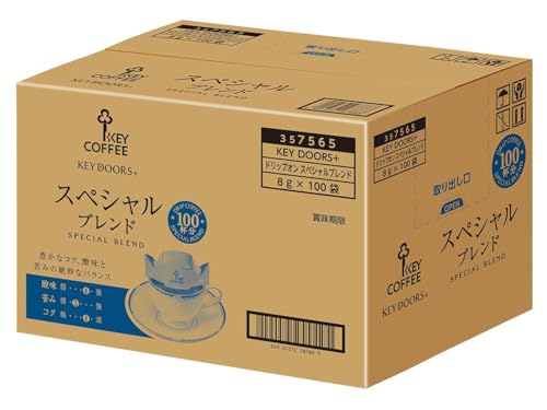 キーコーヒー KEY DOORS* ドリップ オン スペシャルブレンド 100杯分 レギュラー(ドリ