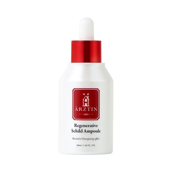 リジェネレイティブ シルト アンプル 50ml
