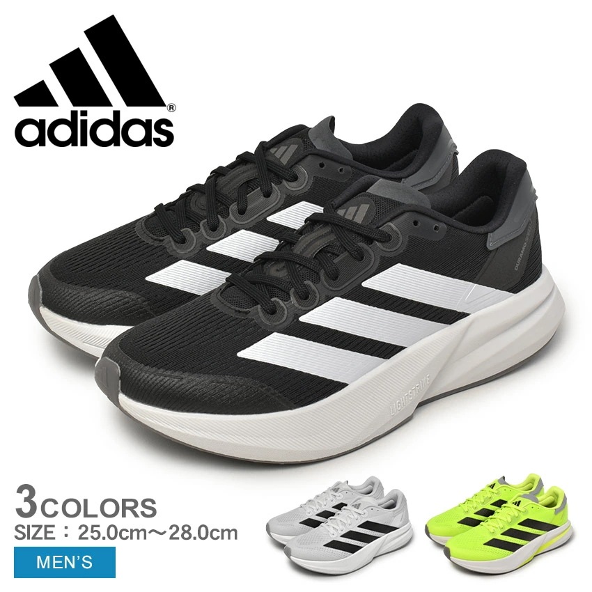 アディゼロ デュラモ スピード 2 ランニング NKL71 メンズ 靴 シューズ 運動 部活 ランニング スポーツ ウォーキング ジョギング ジム ローカット 紐靴 トレーニング