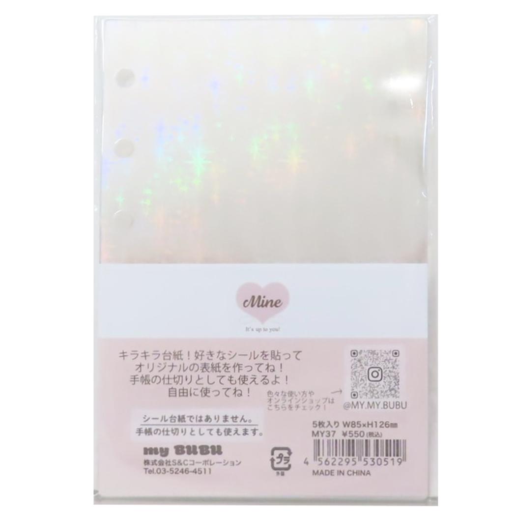 Qoo10] Mine リフィル M6きらきら台紙 m : 文具