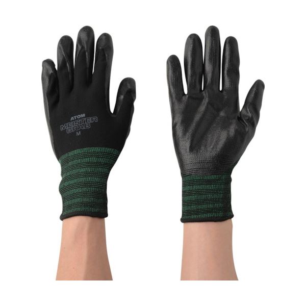 （まとめ）アトム マイスターグラブ M 1481-M 1双 [x50セット]