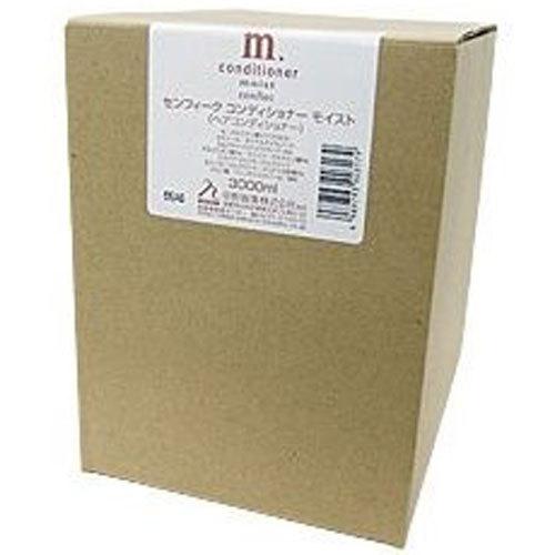 ナカノ センフィーク コンディショナー モイスト 10L