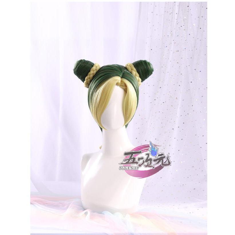 【評判の良い商品】ハロウィン レディース ウィッグ イベント用品 パーティー　ジョジョ奇妙な冒険　ストーンオーシャン　コスプレ　空条徐倫　ジョリーン　ウィッグ