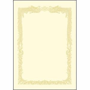 （まとめ買い）ササガワ OA賞状用紙 クリーム A3横書 10-1188 00066461 [x3]