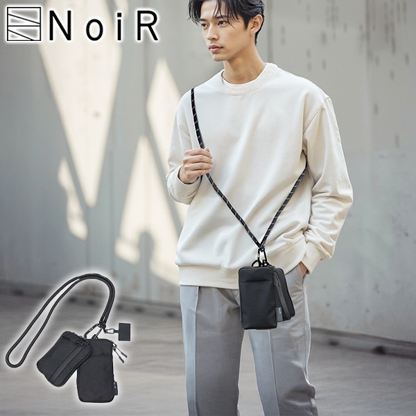 限定NoiRカラビナ付 バッグ メンズ レディース 小さめ 斜めがけ ポーチ かっこいい 大人 軽量 軽い 撥水 ナイロン カラビナ 連結 Trinity shoulder N23008
