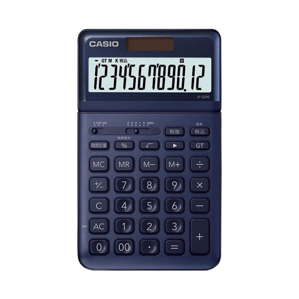 （まとめ）カシオ計算機 デザイン電卓 ネイビー JF-S200-NY-N5セット