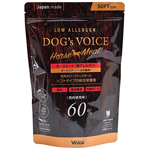 Voice ヴォイス Dogs Voice ドッグヴォイス ローアレルゲン ホースミート 400g