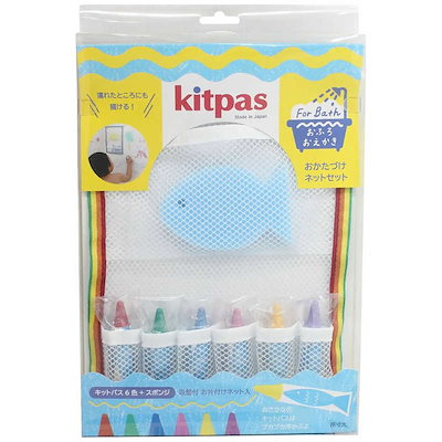 他サイト： 日本理化学工業　お片付けネットセット ブルースポンジ　FBNSBUの商品画像