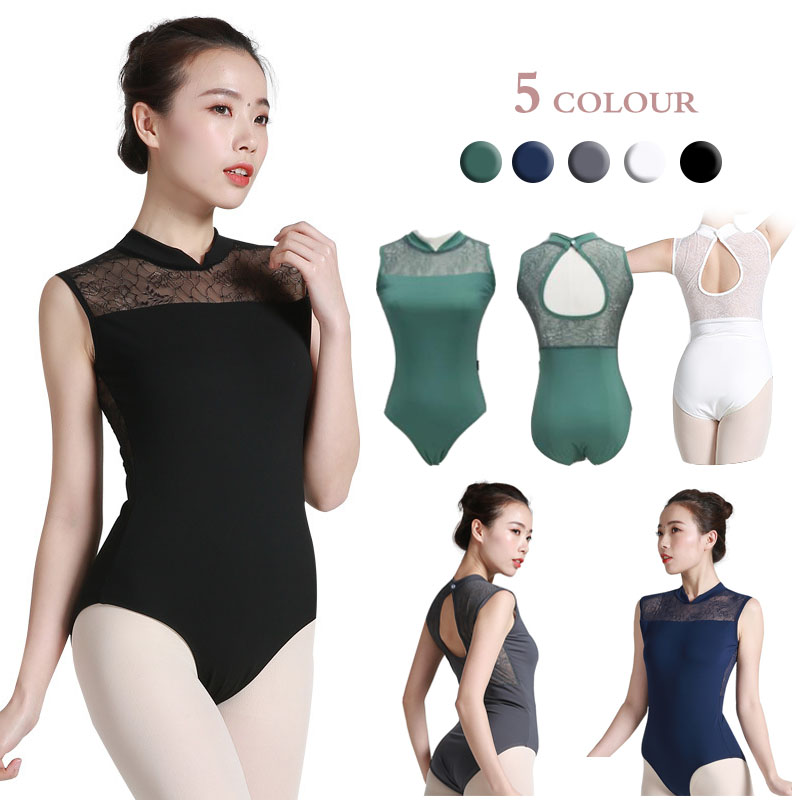 バレエレオタード バレエ用品 大人 ブラック ホワイト バレエ形体服 レオタード 練習服 バレエダンス 連体ダンス服 バレエ レオタード 大人用 演出用 練習着 体操服 ヨガ服 楽天海外通販