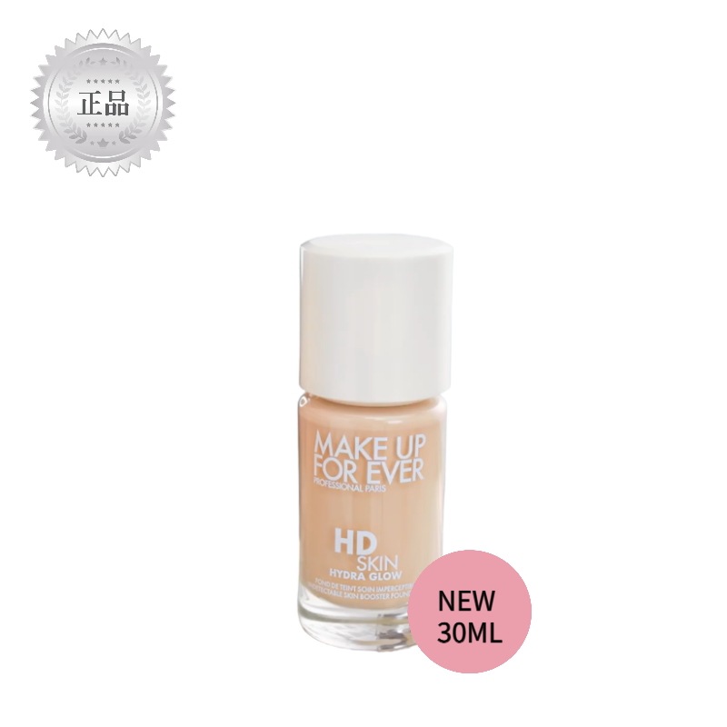 [百貨店正規品]HD SKINグローファンデーション30ml