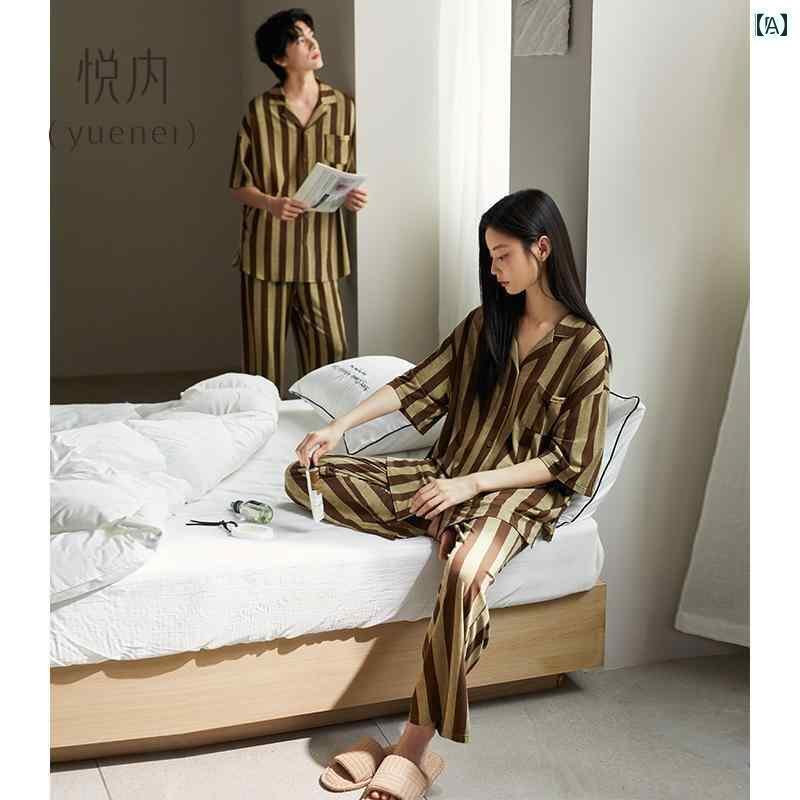 パジャマ　レディース　上下 越内 カップル パジャマ レディース 夏 スタイル モダール 半袖 ズボン ホーム 服 メンズ カジュアルウェア アウトドア