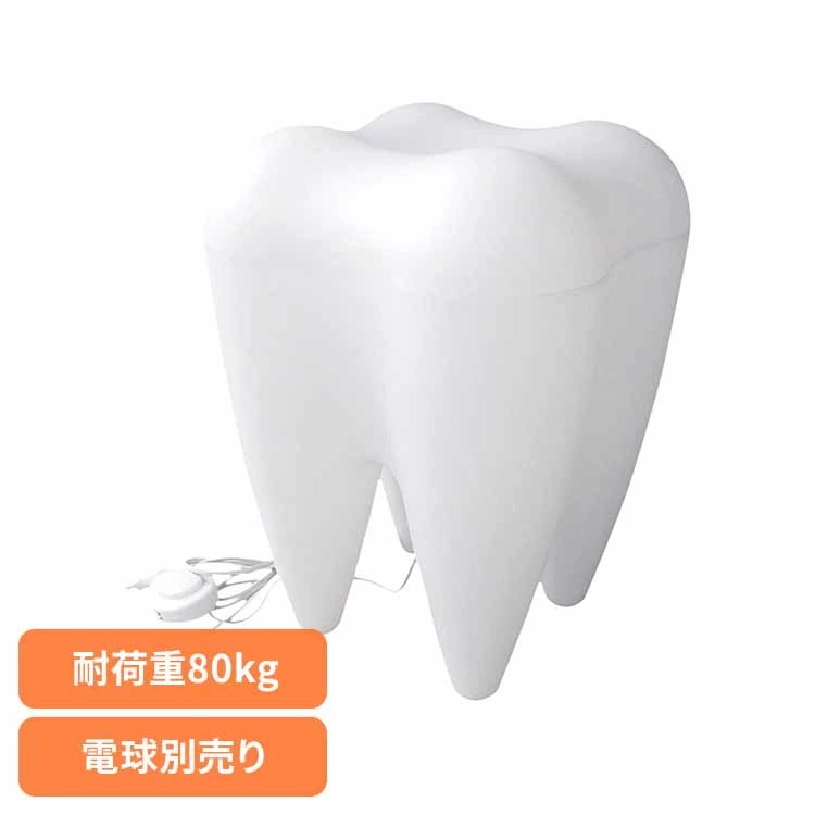 TOOTH LAMP PRTOA00601 グローバルフォルムコンクリート 歯医者さん チェア 椅子 イス かわいい おしゃれ インテリアライト 照明 インテリア照明