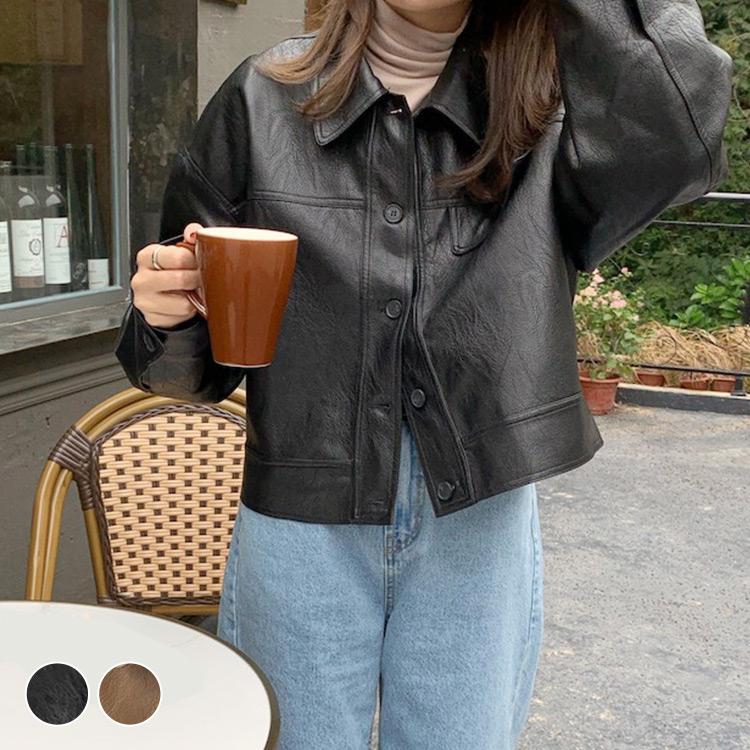 新品 大人気 フェイクレザー ジャケット レディース ブルゾン アウター 秋 冬 オーバーサイズ ステンカラー ミディアム丈
