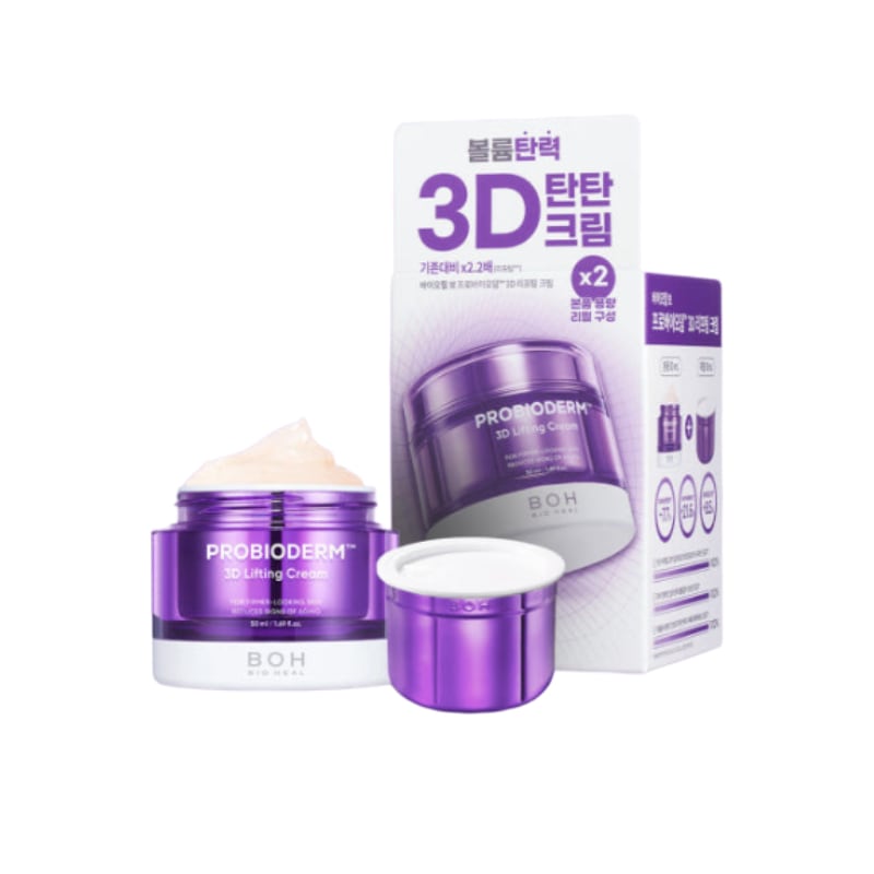 プロバイオダーム 3Dリフティングクリーム 50ml+50ml(リフィル) / ハリ肌クリーム / 韓国人気コスメ