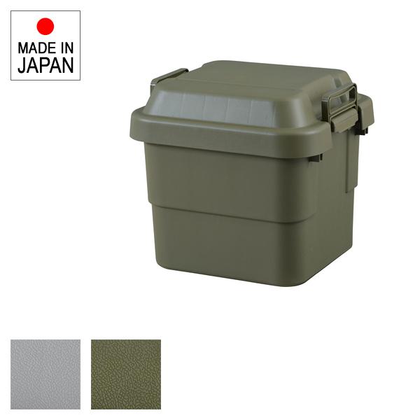 収納ボックス 収納ケース トランクカーゴ 衣類収納 おもちゃ箱 ふた 座れる おしゃれ 工具箱 ツールボックス ガレージ アウトドア キャンプ 釣り道具 屋外対応