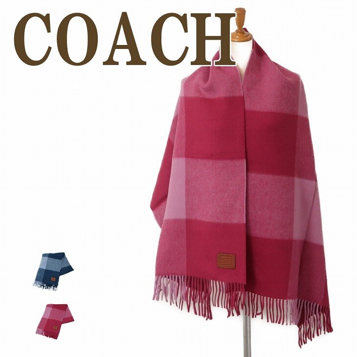 マフラー レディース ストール 大判 オーバーサイズ チェック メンズ 男女兼用 ピンク 76389