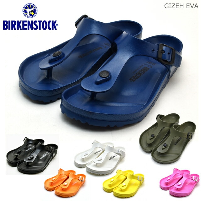 ビルケンシュトック サンダル ギゼ BIRKENSTOCK EVA GIZEH メンズ レディース 幅広 ノーマル ネイビー オレンジ イエロー ピンク カーキ[eva-gizeh]