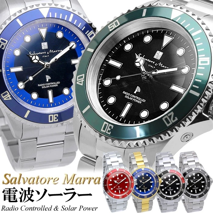 有名ブランド 電波 Marra】サルバトーレマーラ 【Salvatore ソーラー S 限定モデル メンズ 腕時計 メンズ腕時計