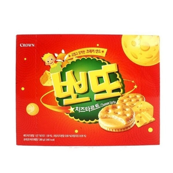 クラウン製菓 ポットチーズタルト322g x10