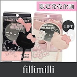 Qoo10] fillimilli X ハローキティ シルバー/天使/悪魔
