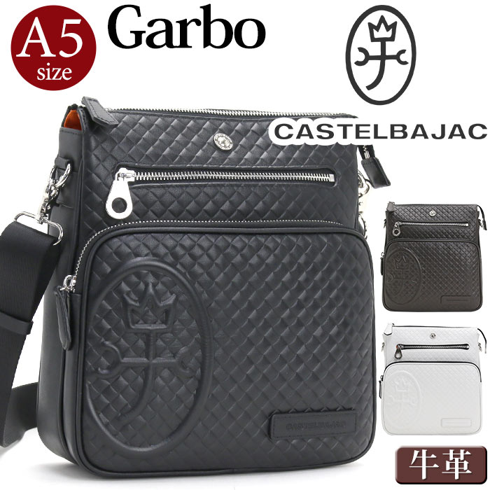 ショルダーバッグ Garbo ガルボ ショルダー ワンショルダー バッグ 鞄 本革 牛革 バッグ A5 軽量 散歩 トラベル タウン メンズ レディース 男女兼用 47122