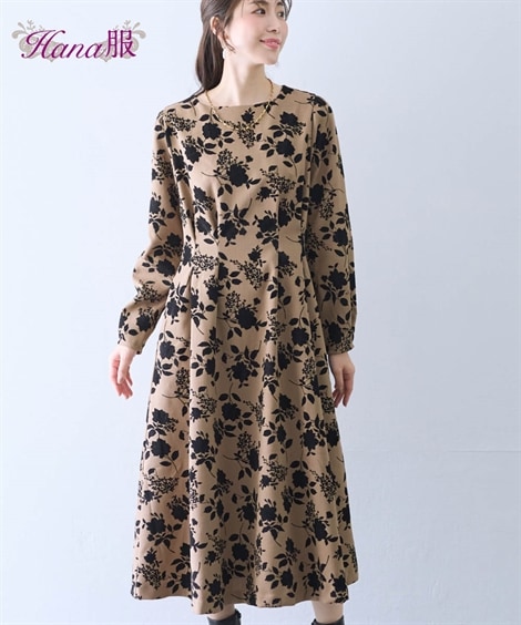 ロング・マキシ丈/半袖 フロッキー花柄ワンピース 大きいサイズ有 Ｈａｎａ服